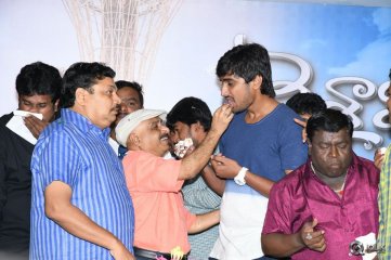 Vaishakam Movie Hero Harish Birthday Celebrations